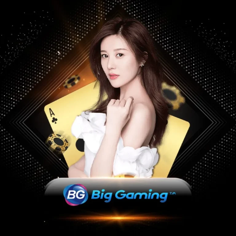 giga888