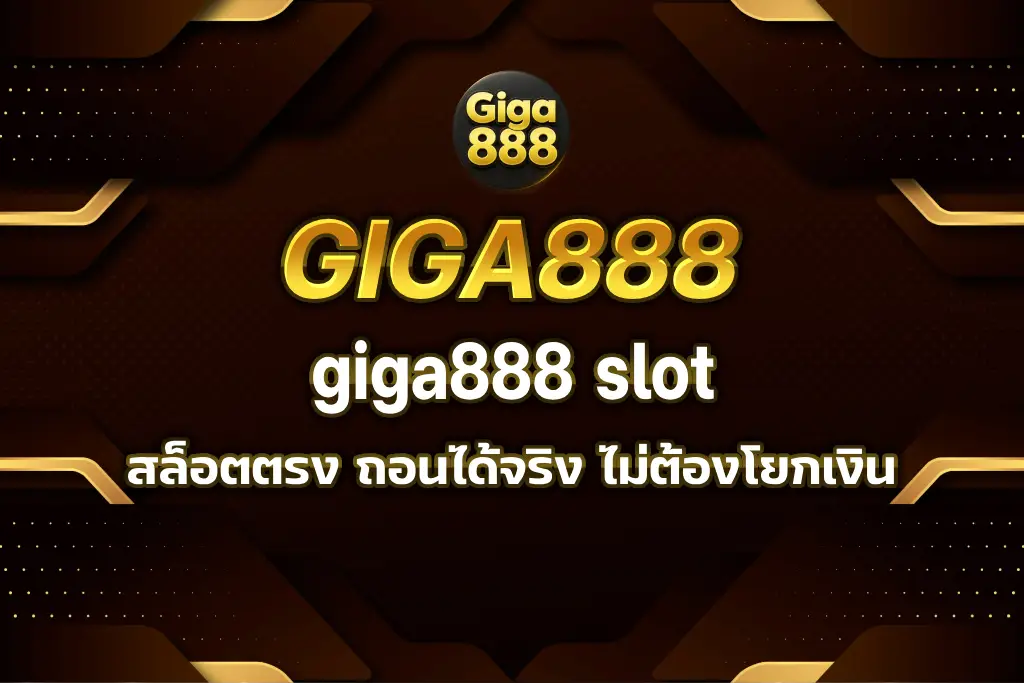 giga888 slot